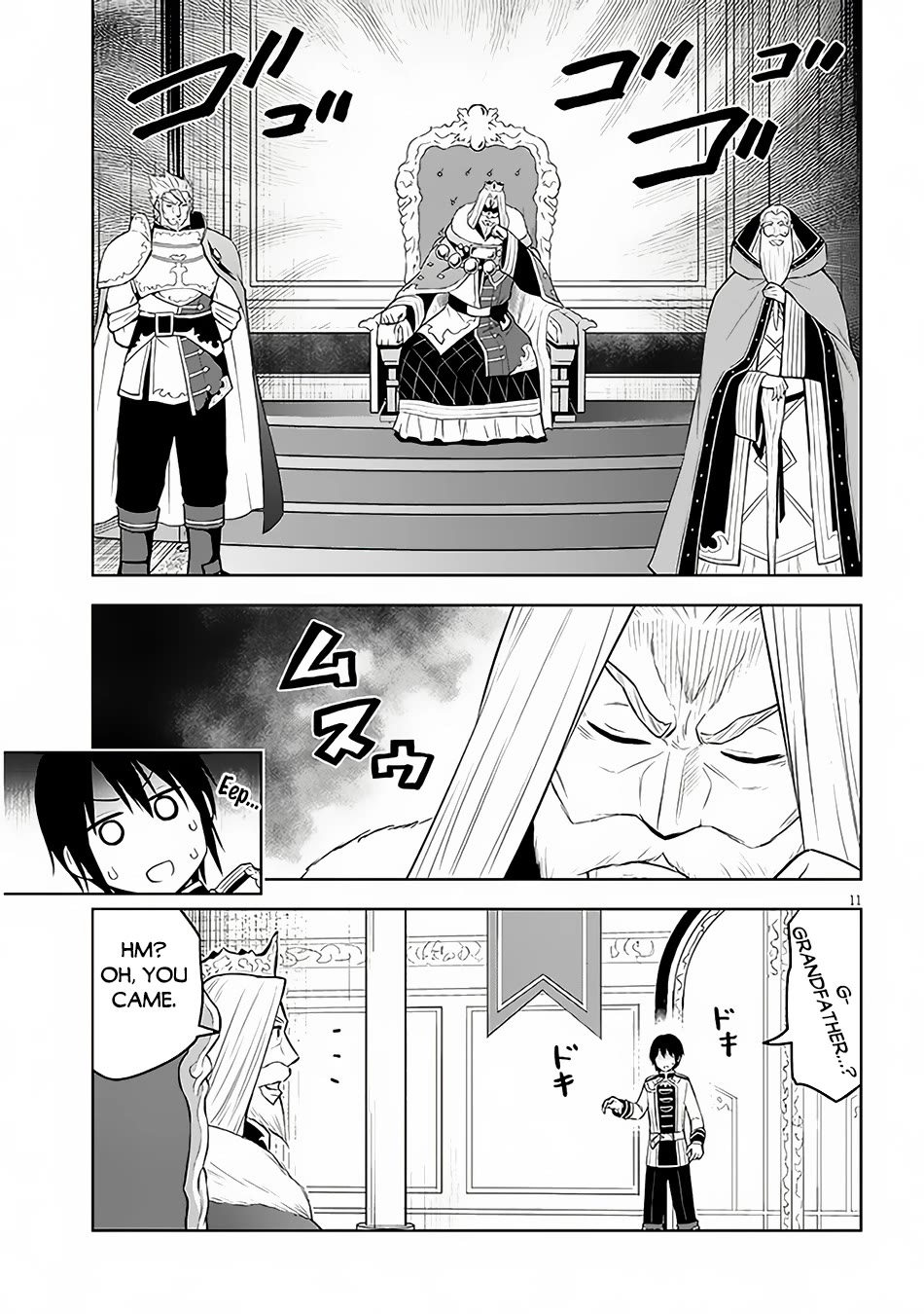 Maseki Gurume: Mamono no Chikara o Tabeta Ore wa Saikyou! Chapter 52 - Page 11