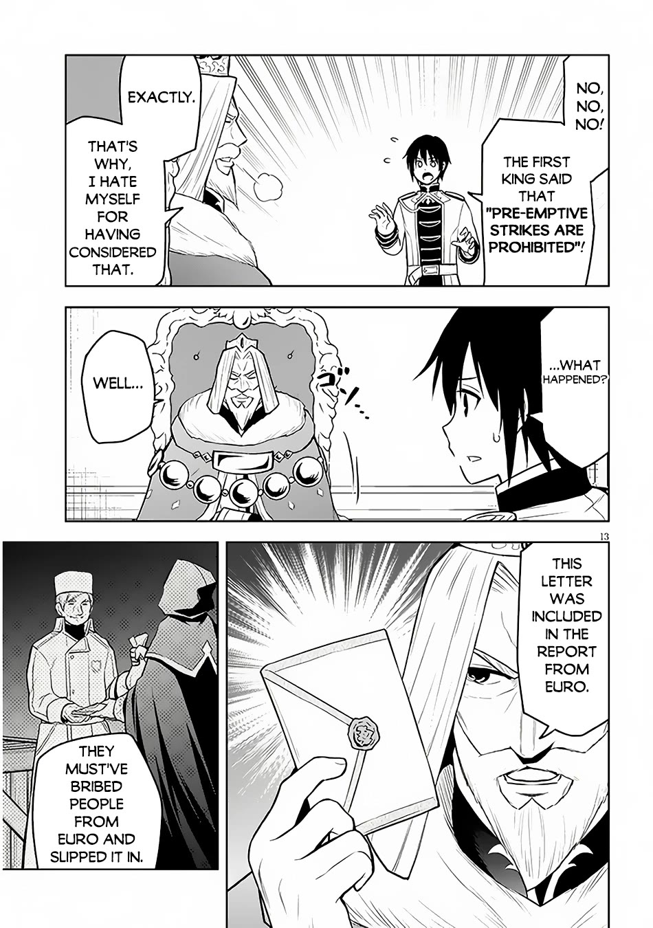 Maseki Gurume: Mamono no Chikara o Tabeta Ore wa Saikyou! Chapter 52 - Page 13