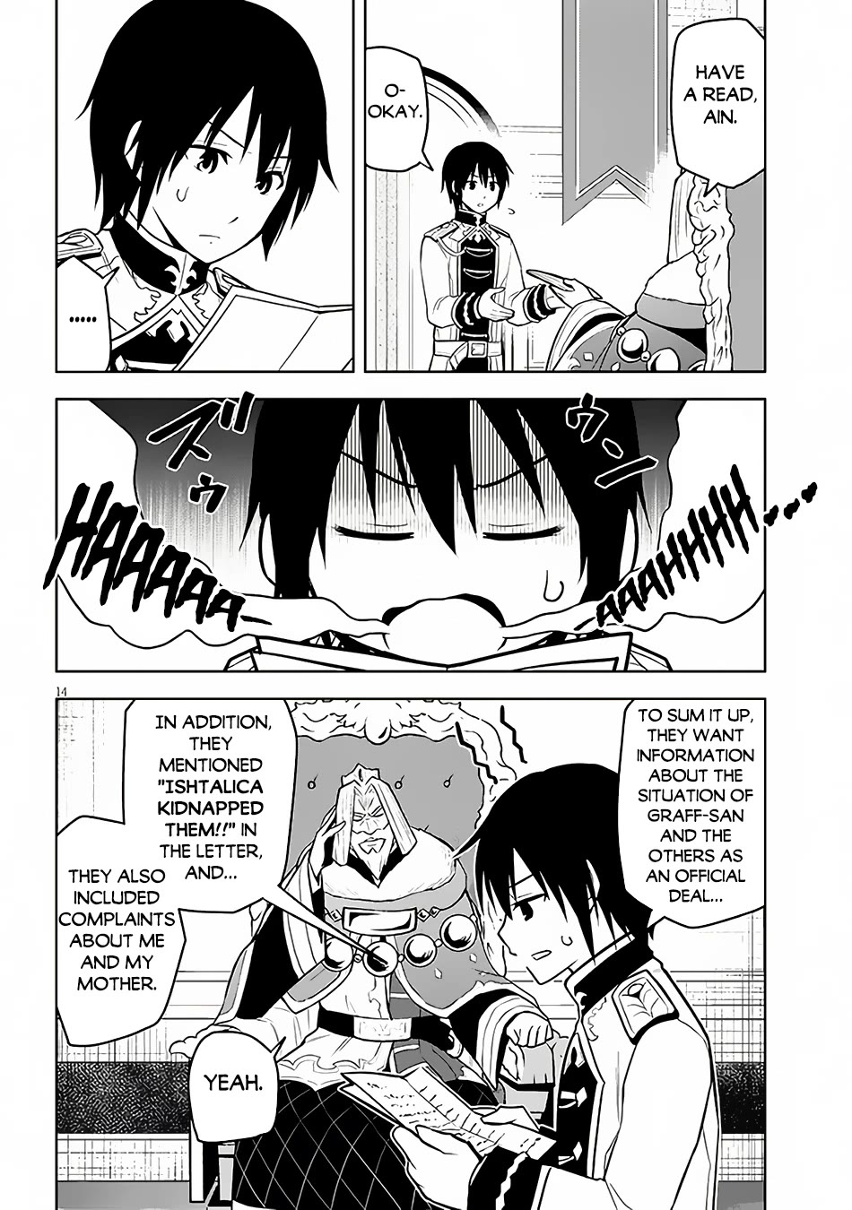 Maseki Gurume: Mamono no Chikara o Tabeta Ore wa Saikyou! Chapter 52 - Page 14