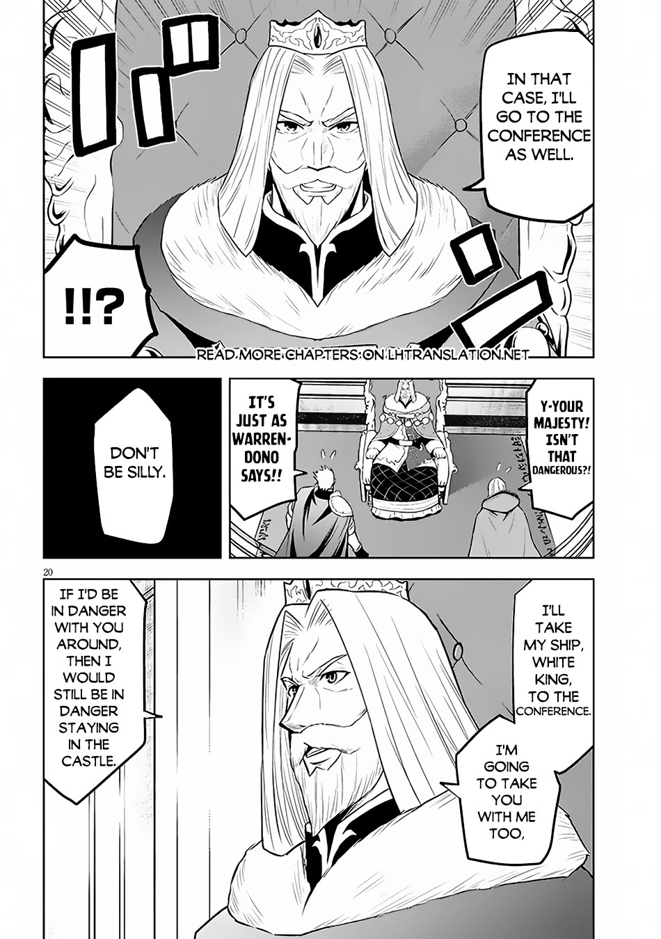 Maseki Gurume: Mamono no Chikara o Tabeta Ore wa Saikyou! Chapter 52 - Page 20