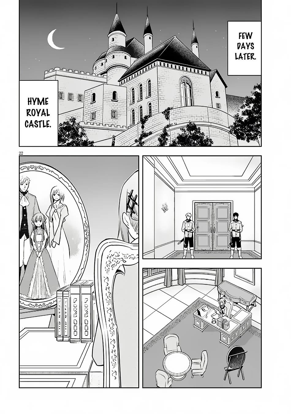 Maseki Gurume: Mamono no Chikara o Tabeta Ore wa Saikyou! Chapter 52 - Page 22