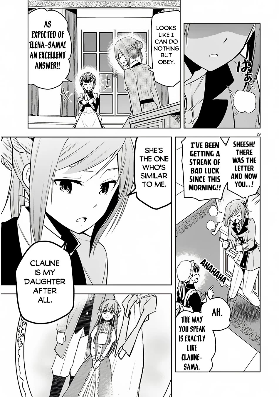 Maseki Gurume: Mamono no Chikara o Tabeta Ore wa Saikyou! Chapter 52 - Page 29