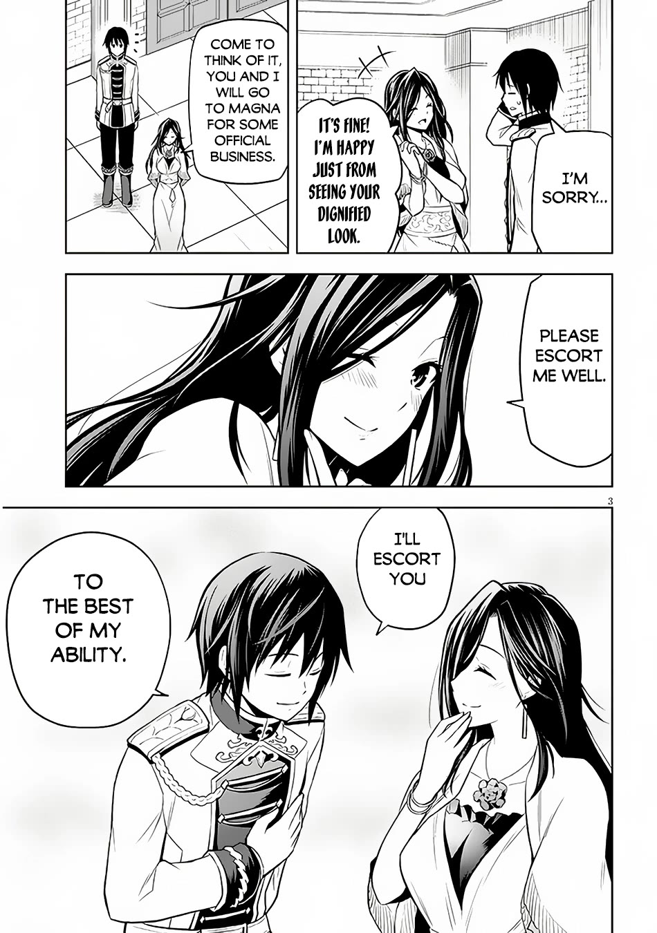 Maseki Gurume: Mamono no Chikara o Tabeta Ore wa Saikyou! Chapter 52 - Page 3