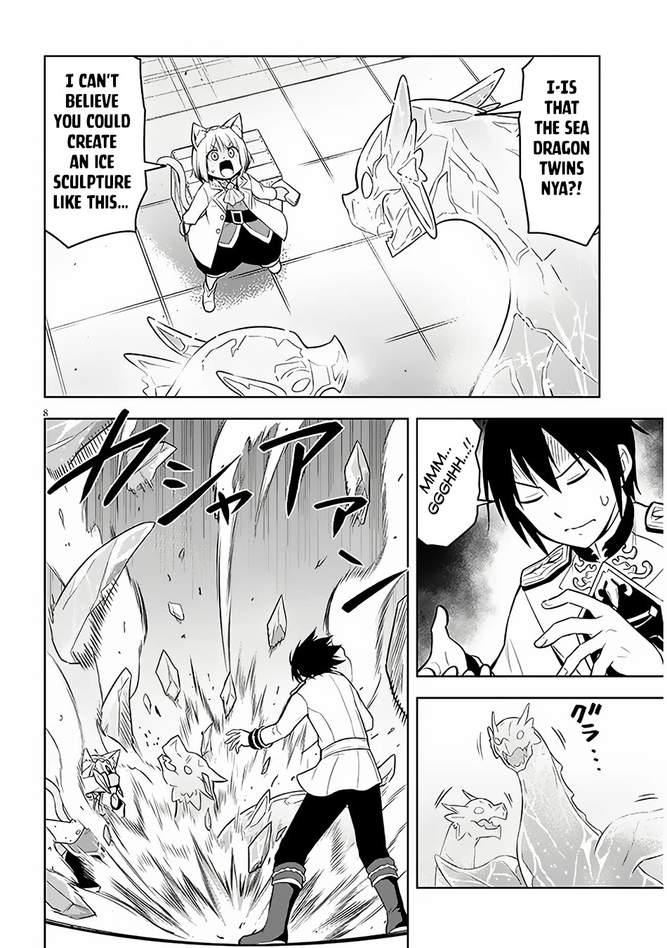 Maseki Gurume: Mamono no Chikara o Tabeta Ore wa Saikyou! Chapter 52 - Page 8