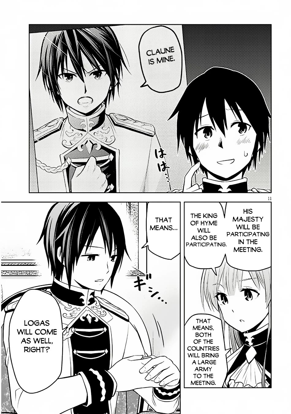 Maseki Gurume: Mamono no Chikara o Tabeta Ore wa Saikyou! Chapter 53 - Page 10