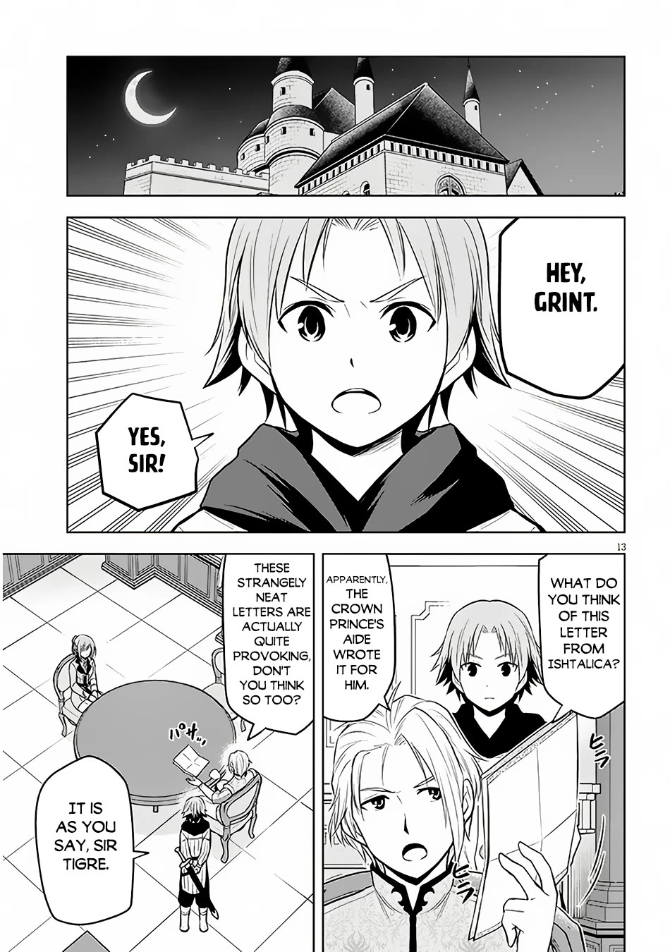 Maseki Gurume: Mamono no Chikara o Tabeta Ore wa Saikyou! Chapter 53 - Page 12