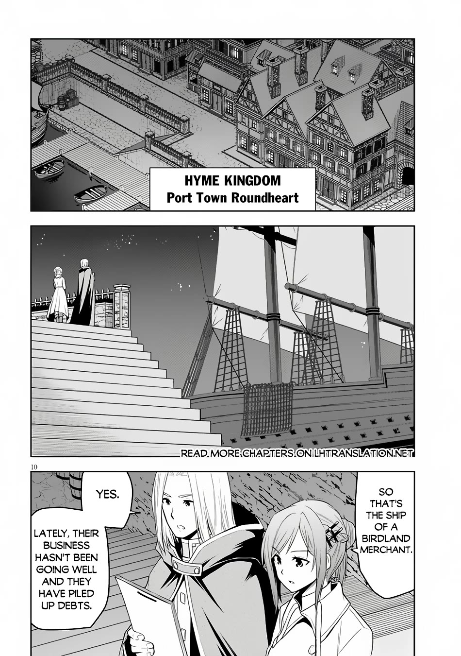 Maseki Gurume: Mamono no Chikara o Tabeta Ore wa Saikyou! Chapter 54 - Page 10