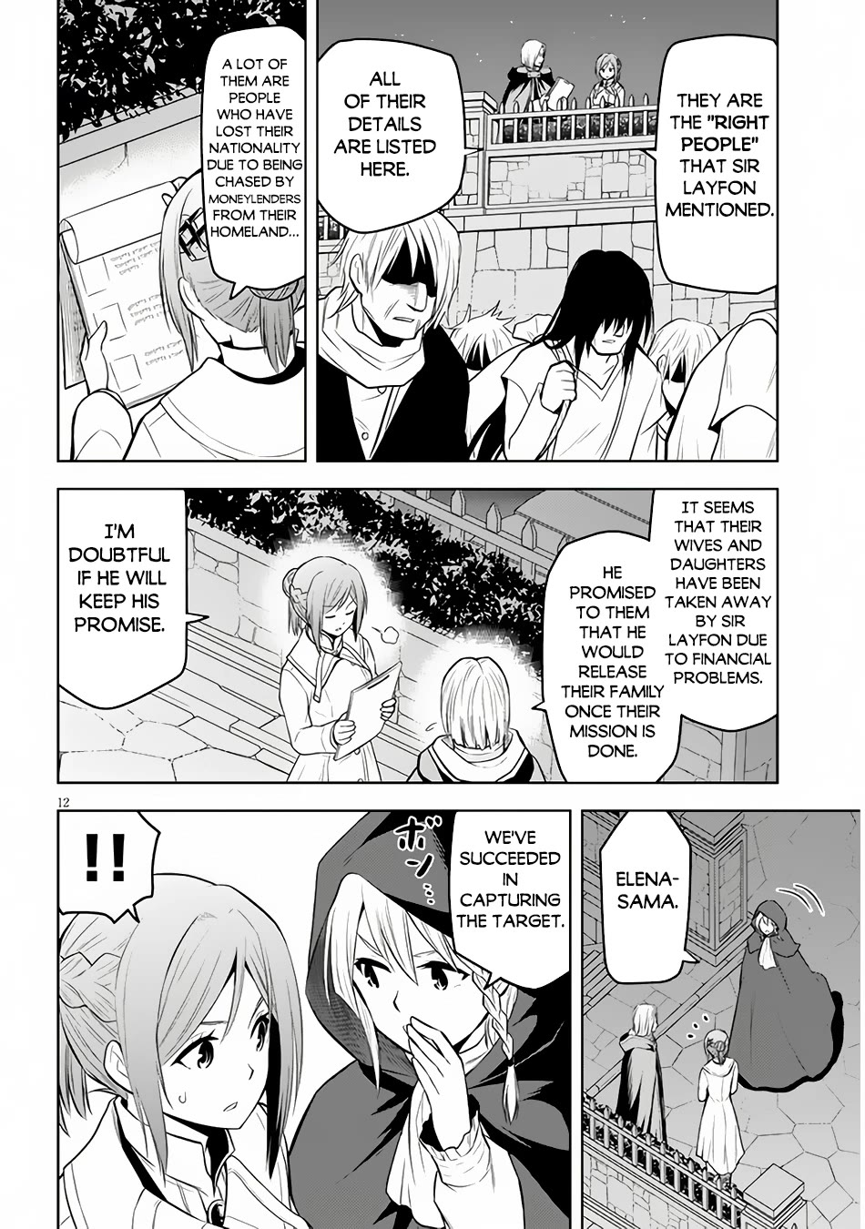 Maseki Gurume: Mamono no Chikara o Tabeta Ore wa Saikyou! Chapter 54 - Page 12