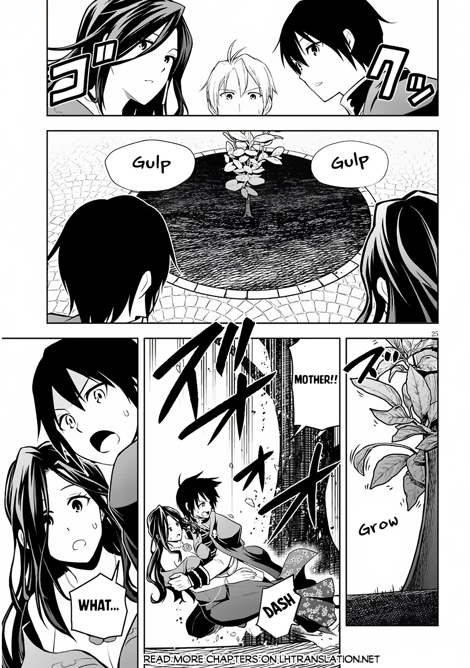 Maseki Gurume: Mamono no Chikara o Tabeta Ore wa Saikyou! Chapter 54 - Page 25