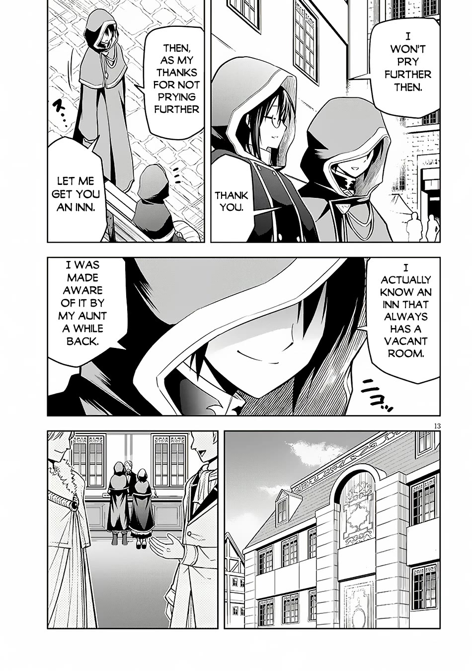 Maseki Gurume: Mamono no Chikara o Tabeta Ore wa Saikyou! Chapter 55 - Page 13