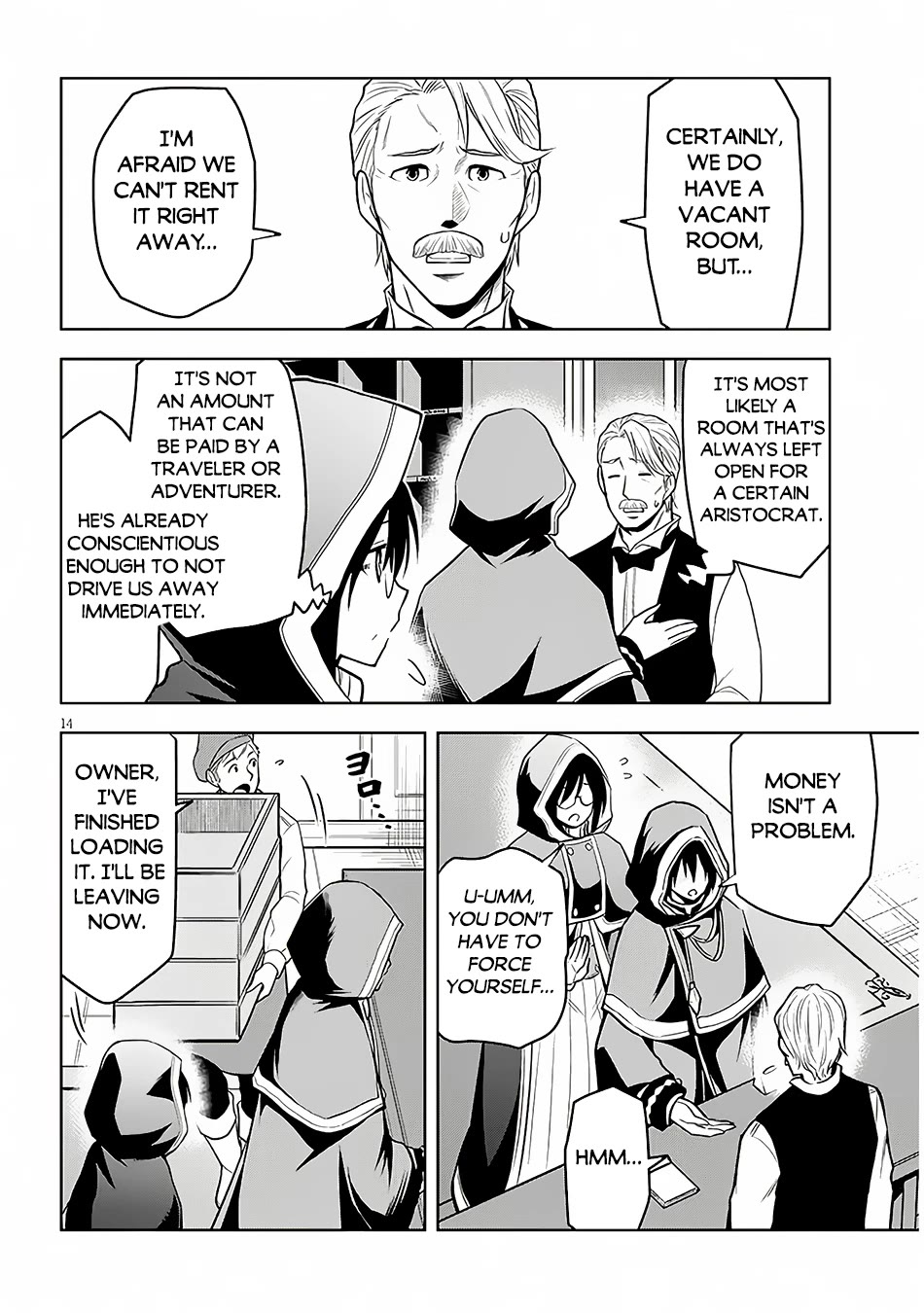Maseki Gurume: Mamono no Chikara o Tabeta Ore wa Saikyou! Chapter 55 - Page 14