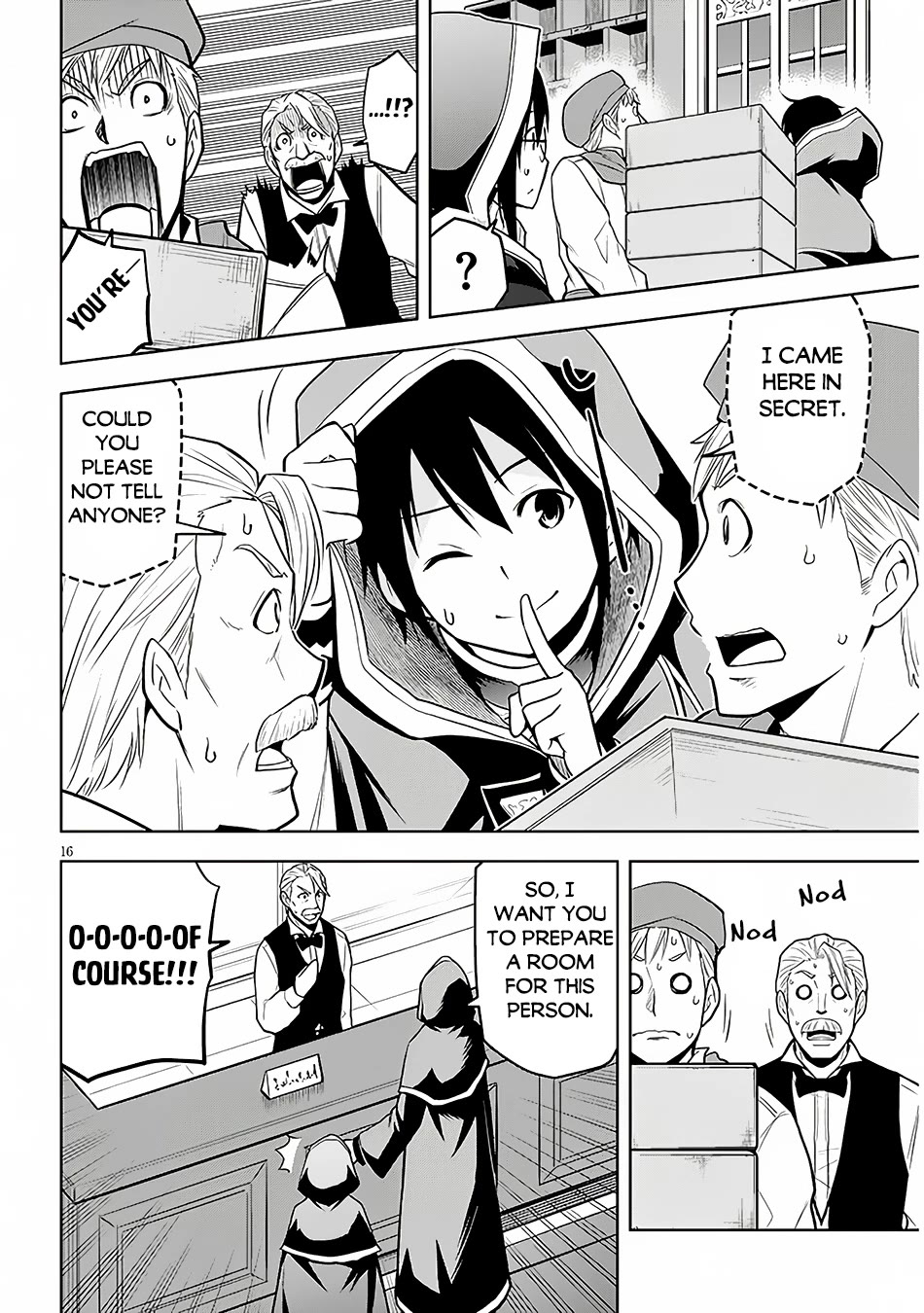 Maseki Gurume: Mamono no Chikara o Tabeta Ore wa Saikyou! Chapter 55 - Page 16