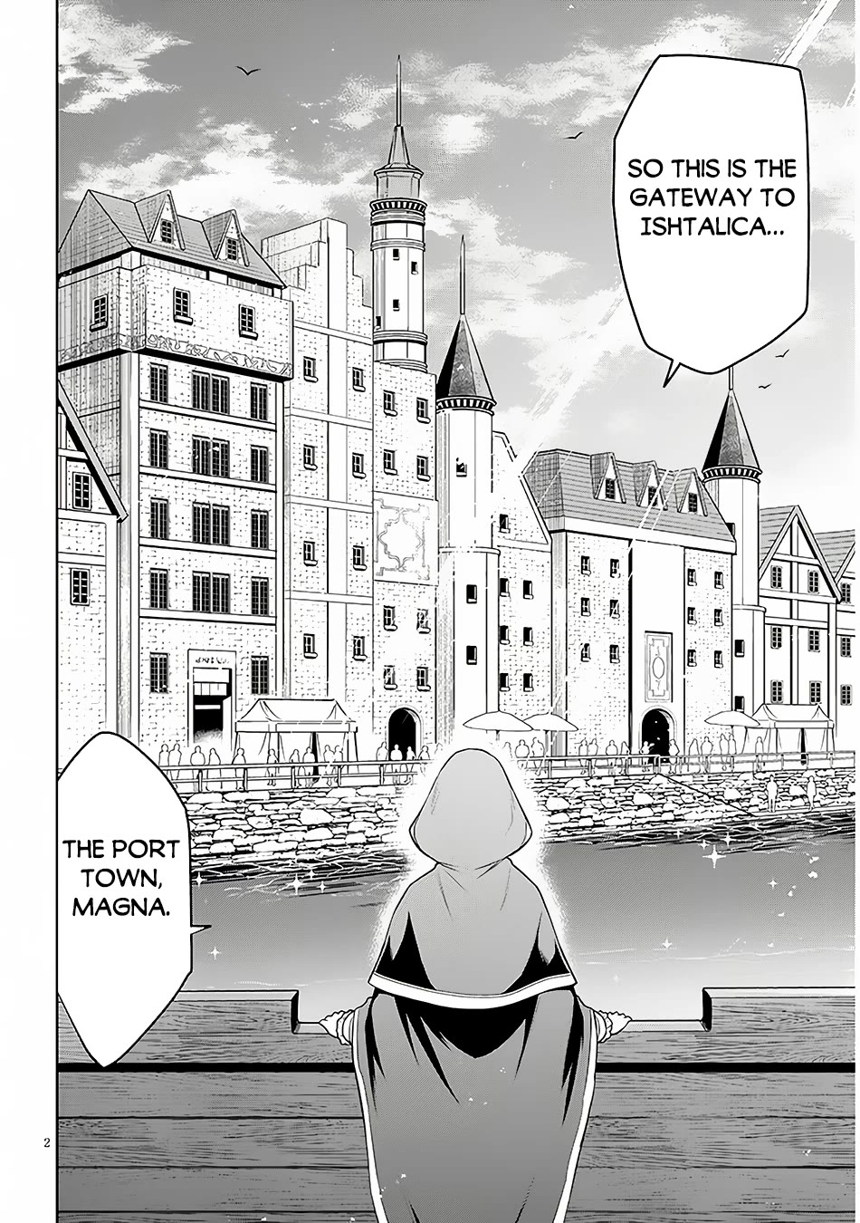 Maseki Gurume: Mamono no Chikara o Tabeta Ore wa Saikyou! Chapter 55 - Page 2