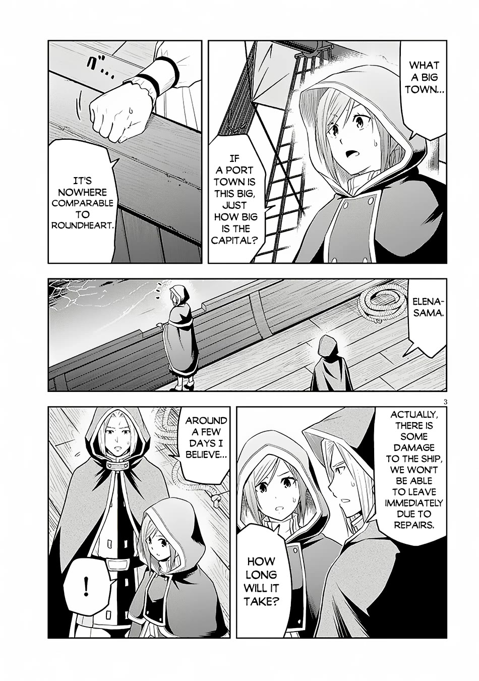 Maseki Gurume: Mamono no Chikara o Tabeta Ore wa Saikyou! Chapter 55 - Page 3