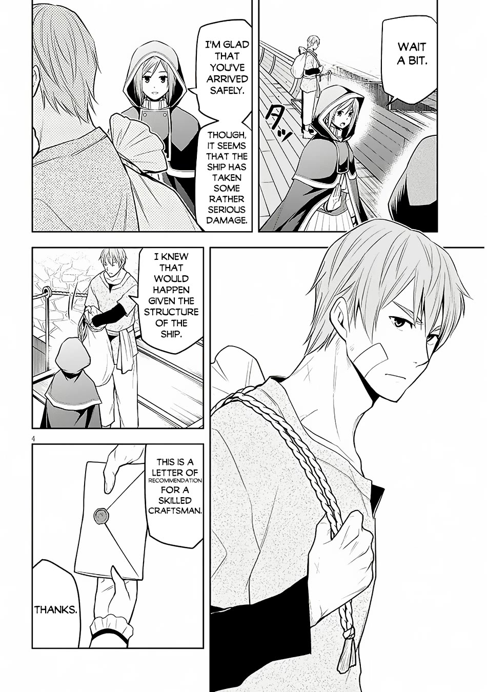 Maseki Gurume: Mamono no Chikara o Tabeta Ore wa Saikyou! Chapter 55 - Page 4