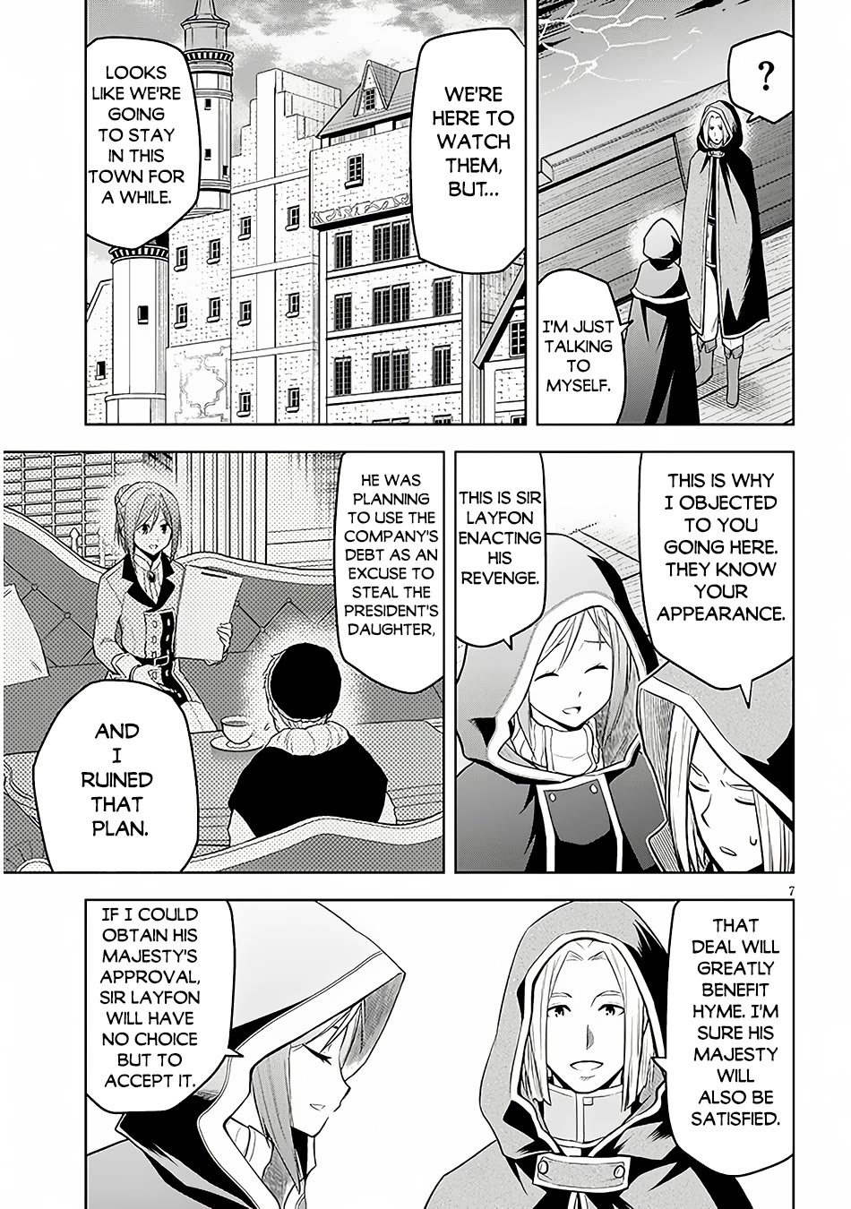 Maseki Gurume: Mamono no Chikara o Tabeta Ore wa Saikyou! Chapter 55 - Page 7