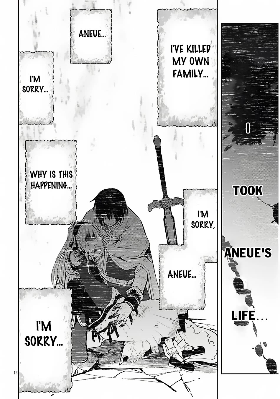 Maseki Gurume: Mamono no Chikara o Tabeta Ore wa Saikyou! Chapter 56 - Page 12