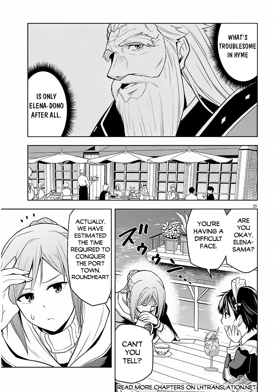 Maseki Gurume: Mamono no Chikara o Tabeta Ore wa Saikyou! Chapter 56 - Page 25