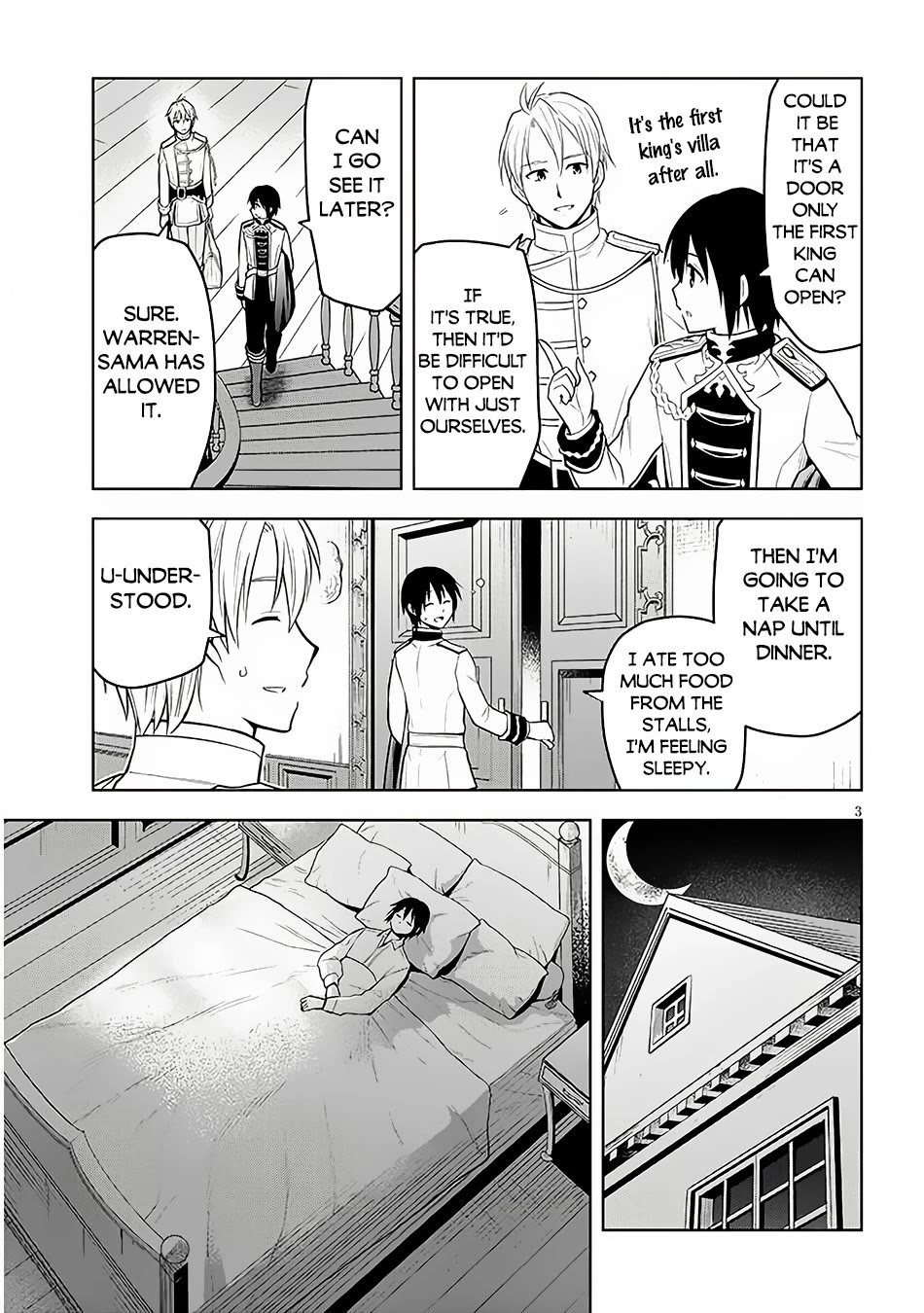 Maseki Gurume: Mamono no Chikara o Tabeta Ore wa Saikyou! Chapter 56 - Page 3