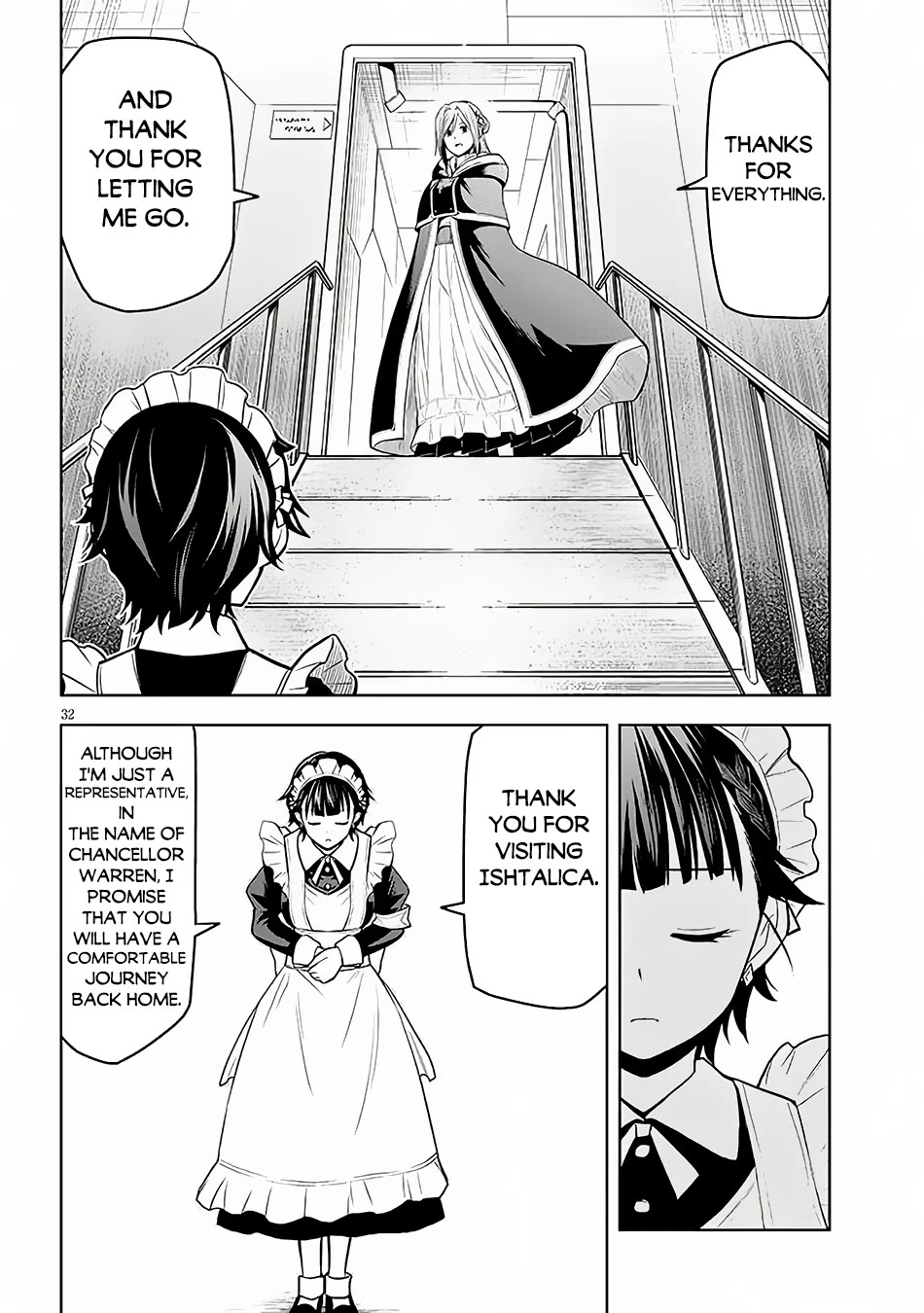 Maseki Gurume: Mamono no Chikara o Tabeta Ore wa Saikyou! Chapter 56 - Page 32