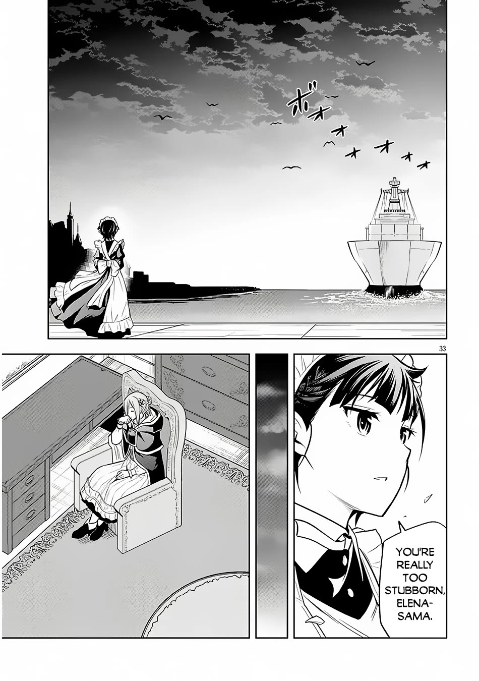 Maseki Gurume: Mamono no Chikara o Tabeta Ore wa Saikyou! Chapter 56 - Page 33