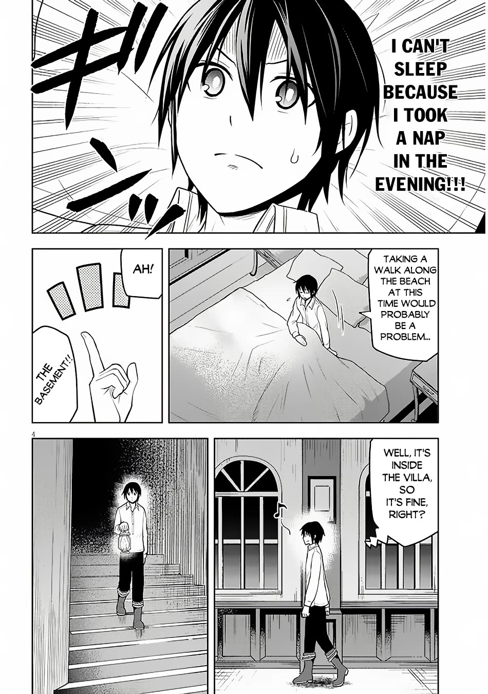 Maseki Gurume: Mamono no Chikara o Tabeta Ore wa Saikyou! Chapter 56 - Page 4