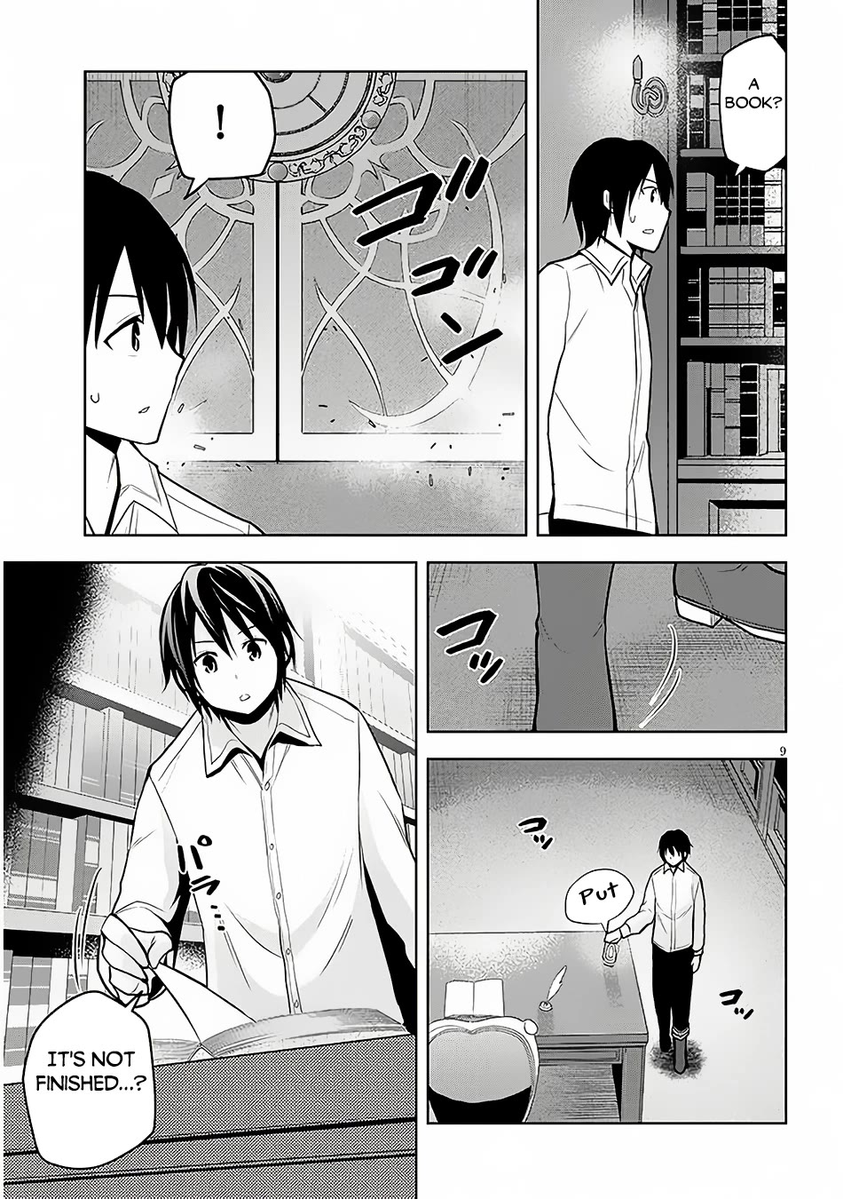 Maseki Gurume: Mamono no Chikara o Tabeta Ore wa Saikyou! Chapter 56 - Page 9