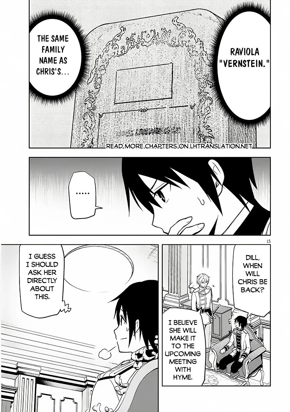 Maseki Gurume: Mamono no Chikara o Tabeta Ore wa Saikyou! Chapter 57 - Page 15