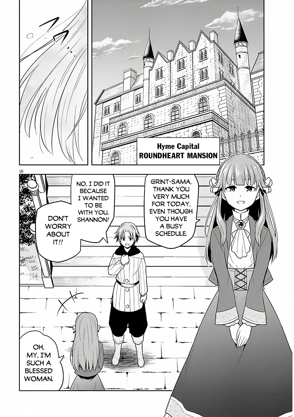 Maseki Gurume: Mamono no Chikara o Tabeta Ore wa Saikyou! Chapter 57 - Page 16