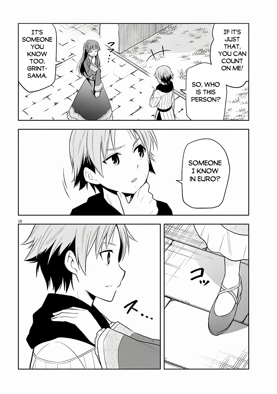 Maseki Gurume: Mamono no Chikara o Tabeta Ore wa Saikyou! Chapter 57 - Page 18