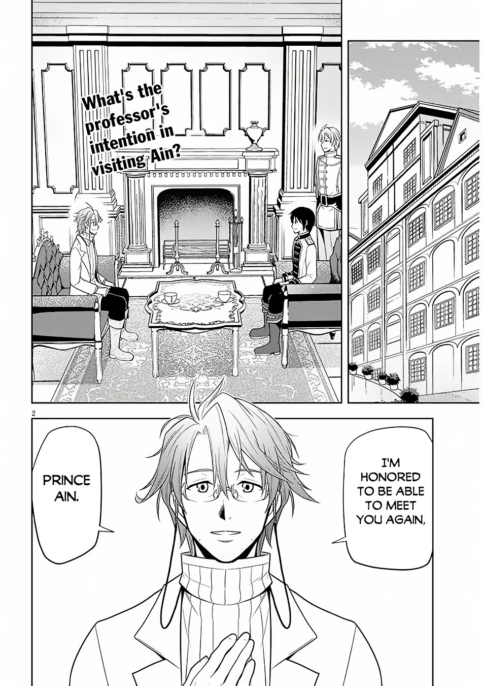 Maseki Gurume: Mamono no Chikara o Tabeta Ore wa Saikyou! Chapter 57 - Page 2