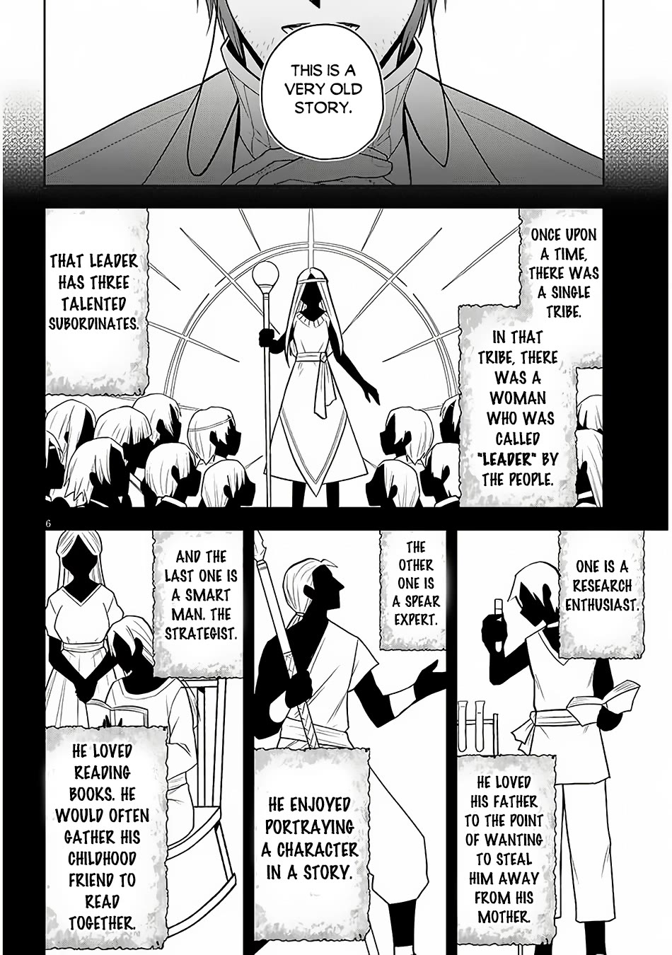 Maseki Gurume: Mamono no Chikara o Tabeta Ore wa Saikyou! Chapter 57 - Page 6