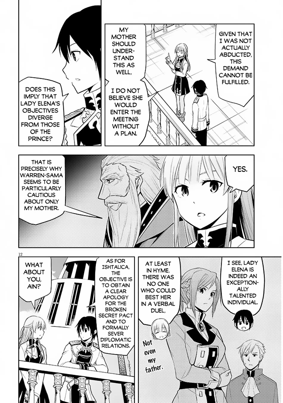 Maseki Gurume: Mamono no Chikara o Tabeta Ore wa Saikyou! Chapter 58 - Page 12