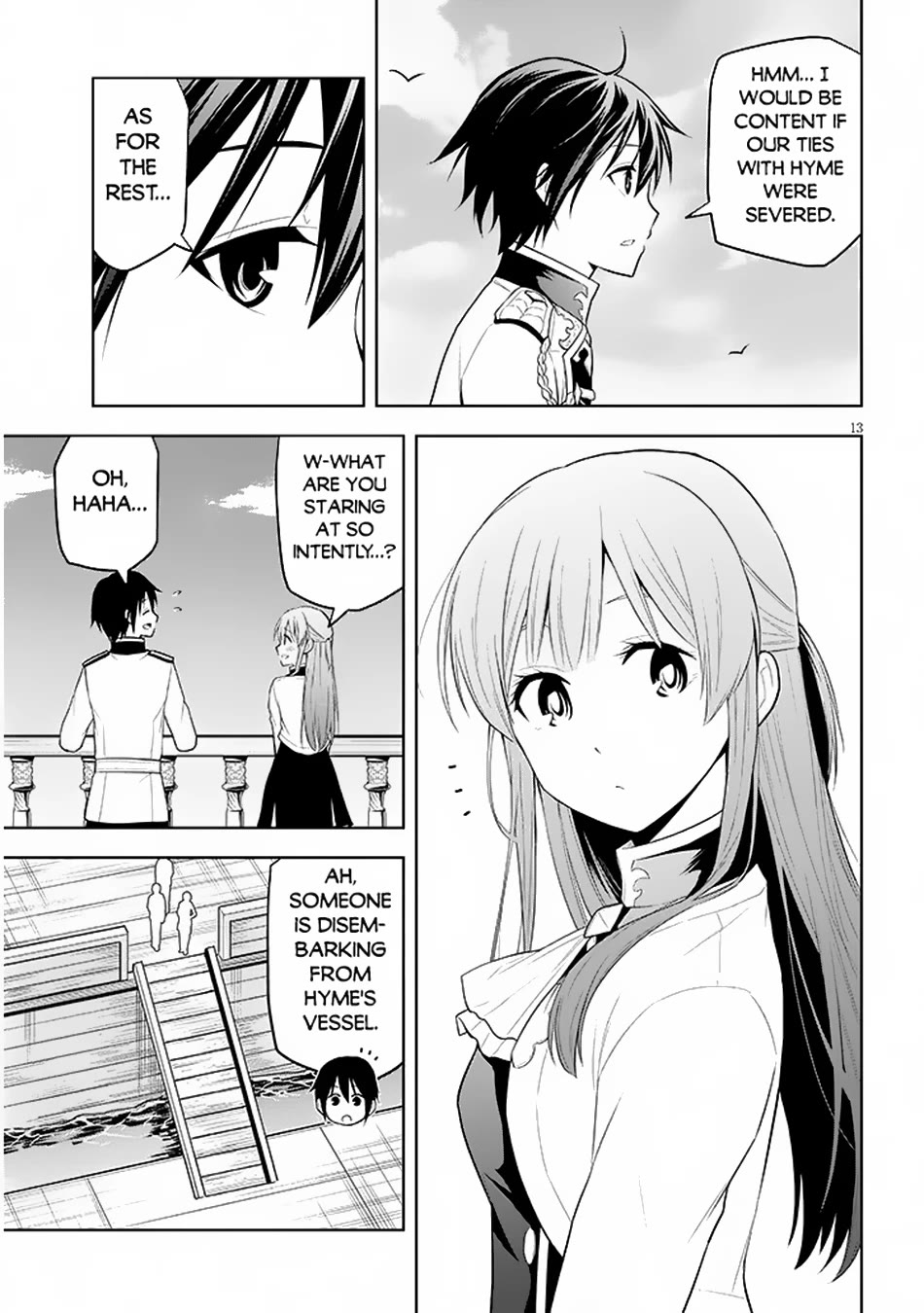 Maseki Gurume: Mamono no Chikara o Tabeta Ore wa Saikyou! Chapter 58 - Page 13