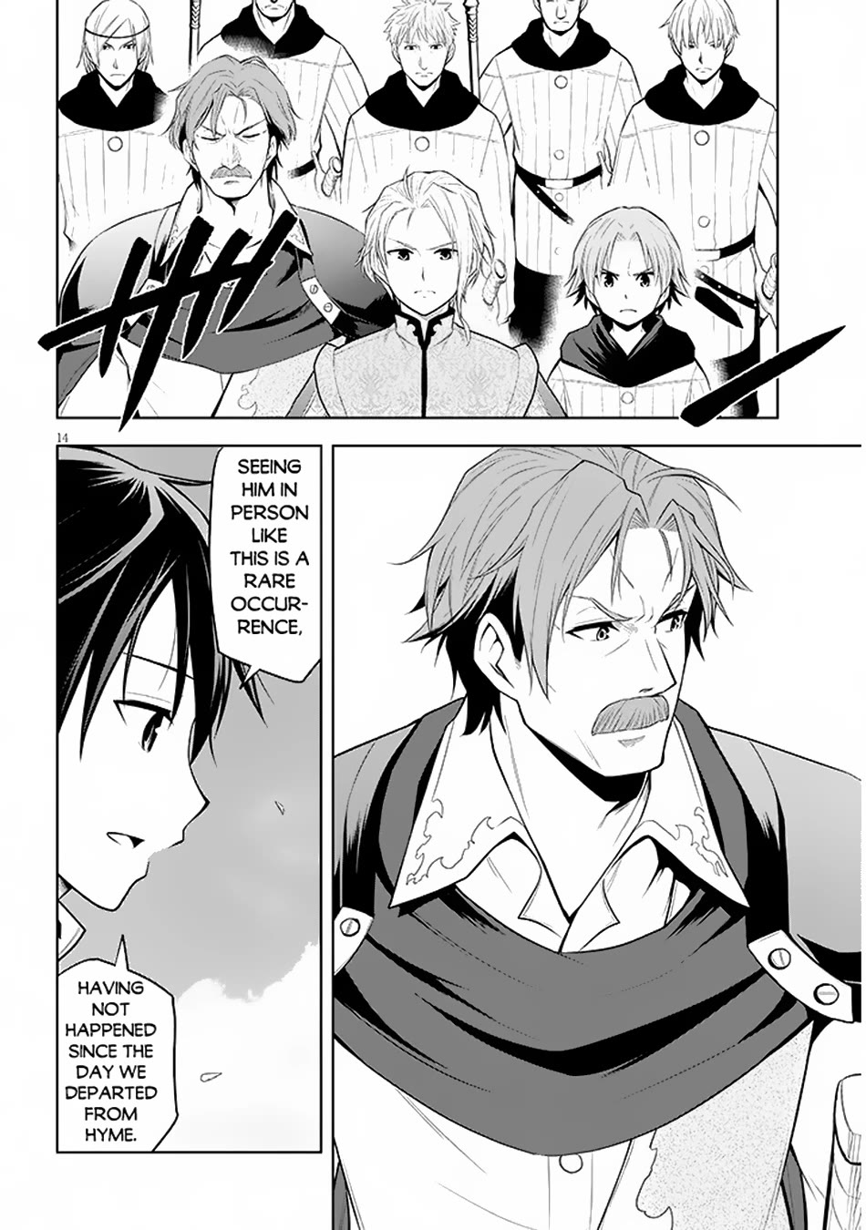Maseki Gurume: Mamono no Chikara o Tabeta Ore wa Saikyou! Chapter 58 - Page 14