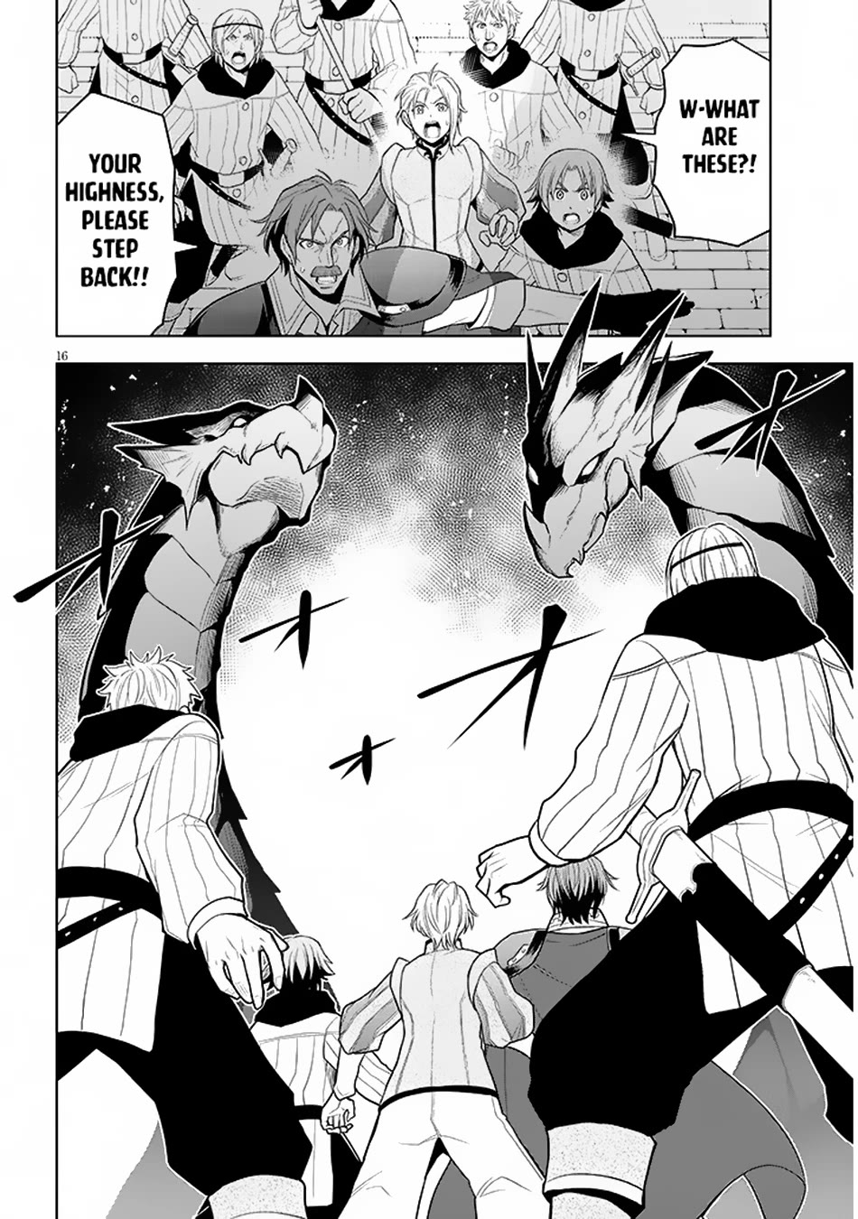 Maseki Gurume: Mamono no Chikara o Tabeta Ore wa Saikyou! Chapter 58 - Page 16
