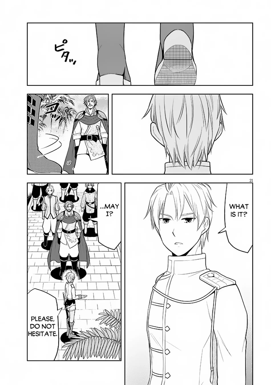 Maseki Gurume: Mamono no Chikara o Tabeta Ore wa Saikyou! Chapter 58 - Page 21