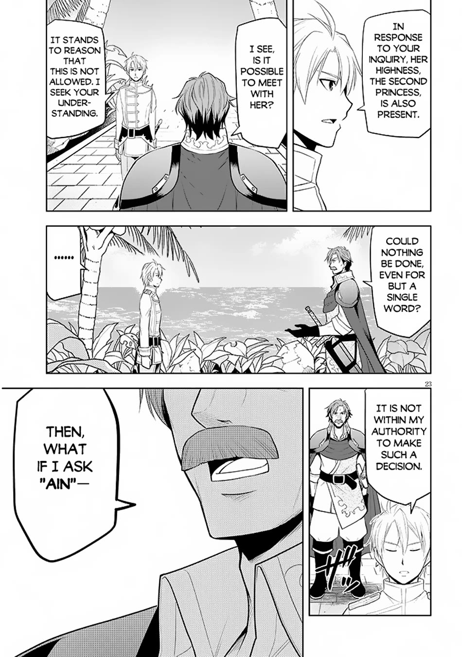 Maseki Gurume: Mamono no Chikara o Tabeta Ore wa Saikyou! Chapter 58 - Page 23
