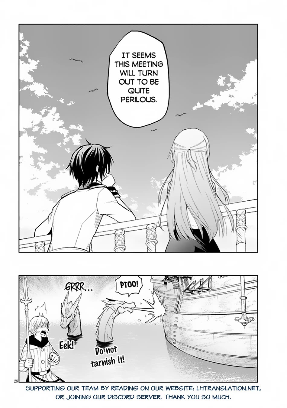 Maseki Gurume: Mamono no Chikara o Tabeta Ore wa Saikyou! Chapter 58 - Page 28