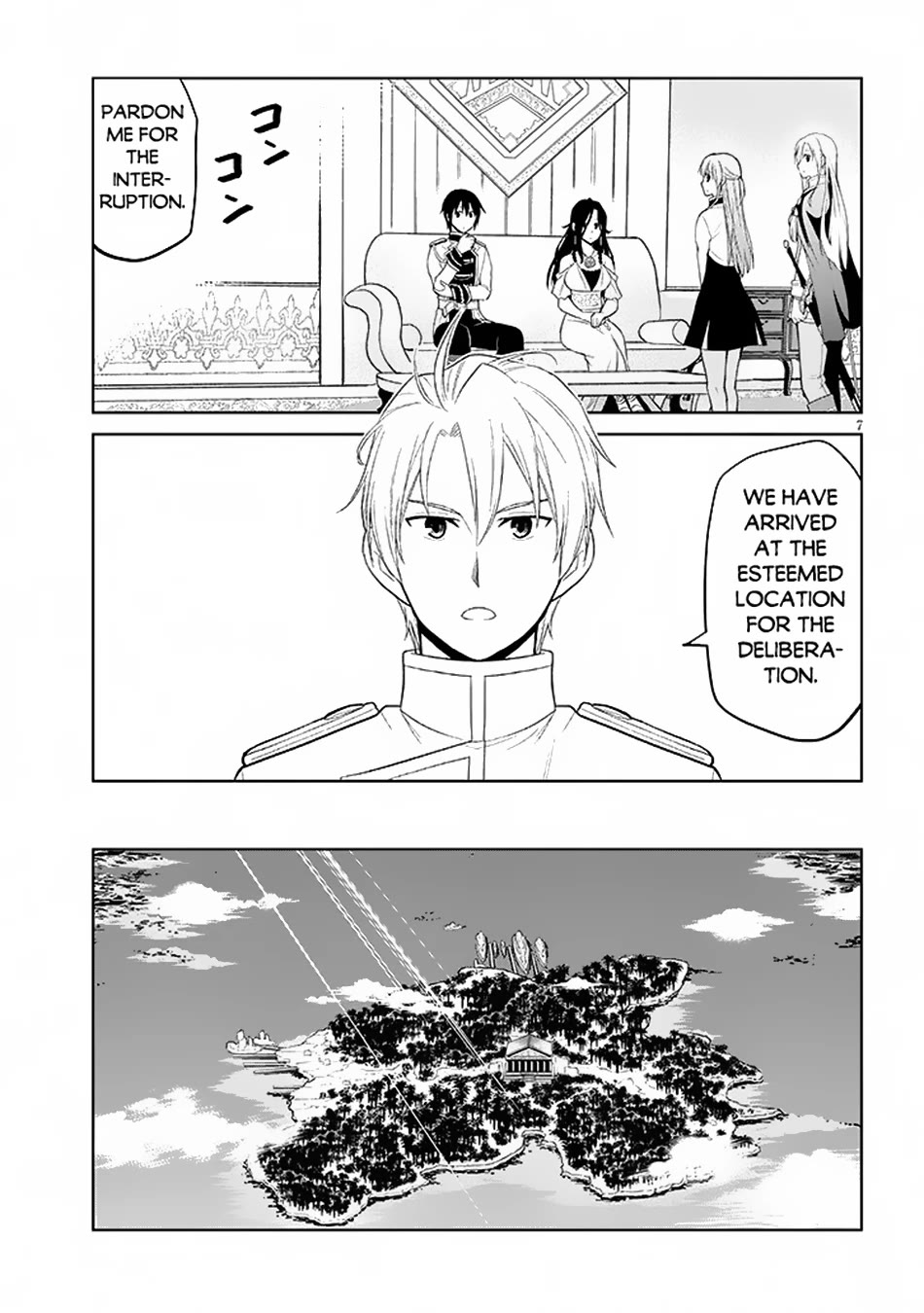 Maseki Gurume: Mamono no Chikara o Tabeta Ore wa Saikyou! Chapter 58 - Page 7
