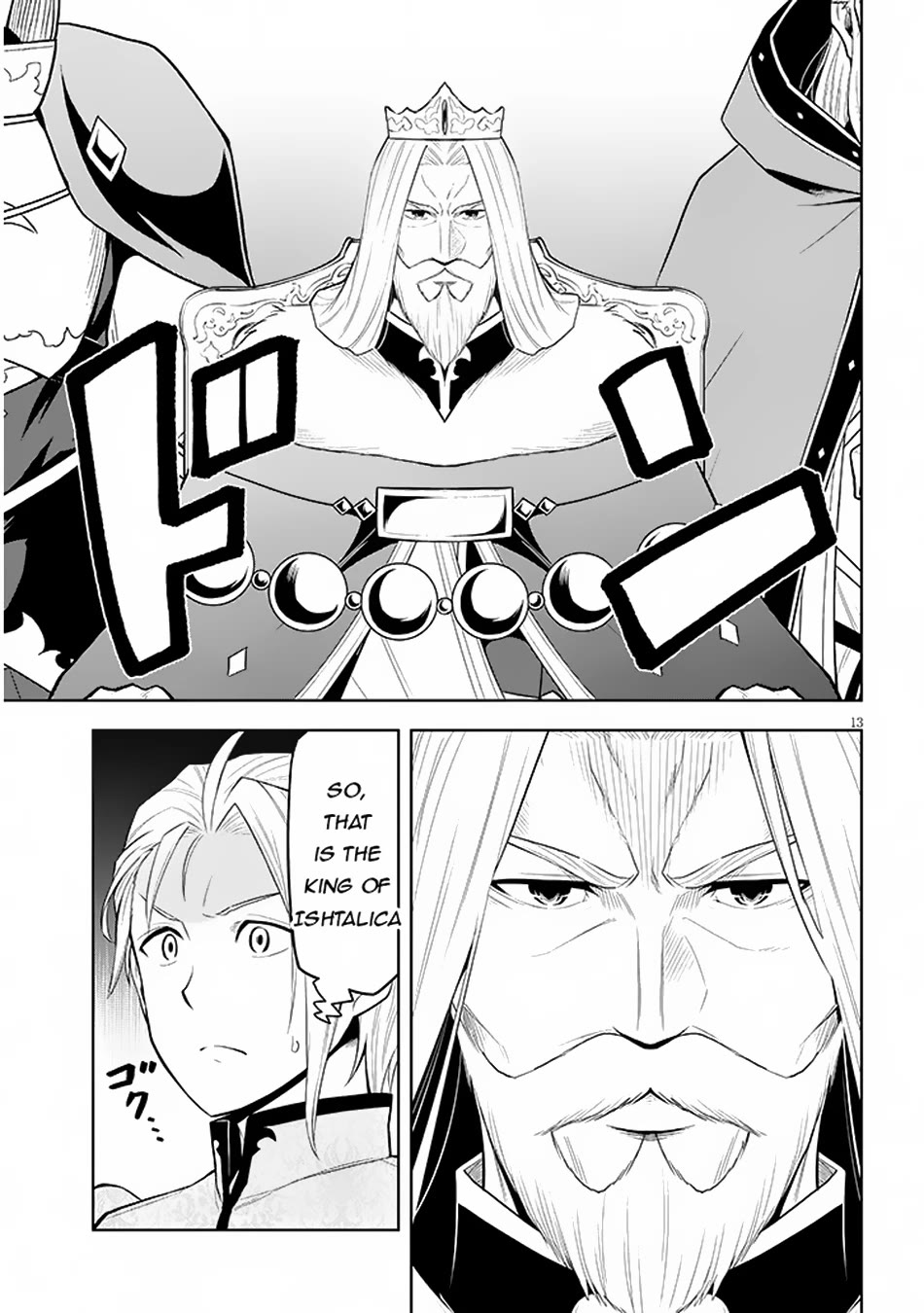 Maseki Gurume: Mamono no Chikara o Tabeta Ore wa Saikyou! Chapter 59 - Page 13