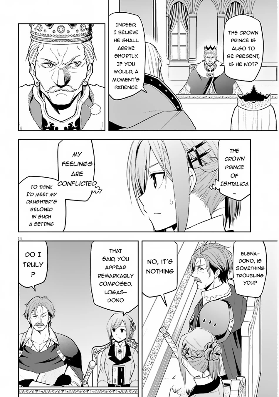 Maseki Gurume: Mamono no Chikara o Tabeta Ore wa Saikyou! Chapter 59 - Page 14