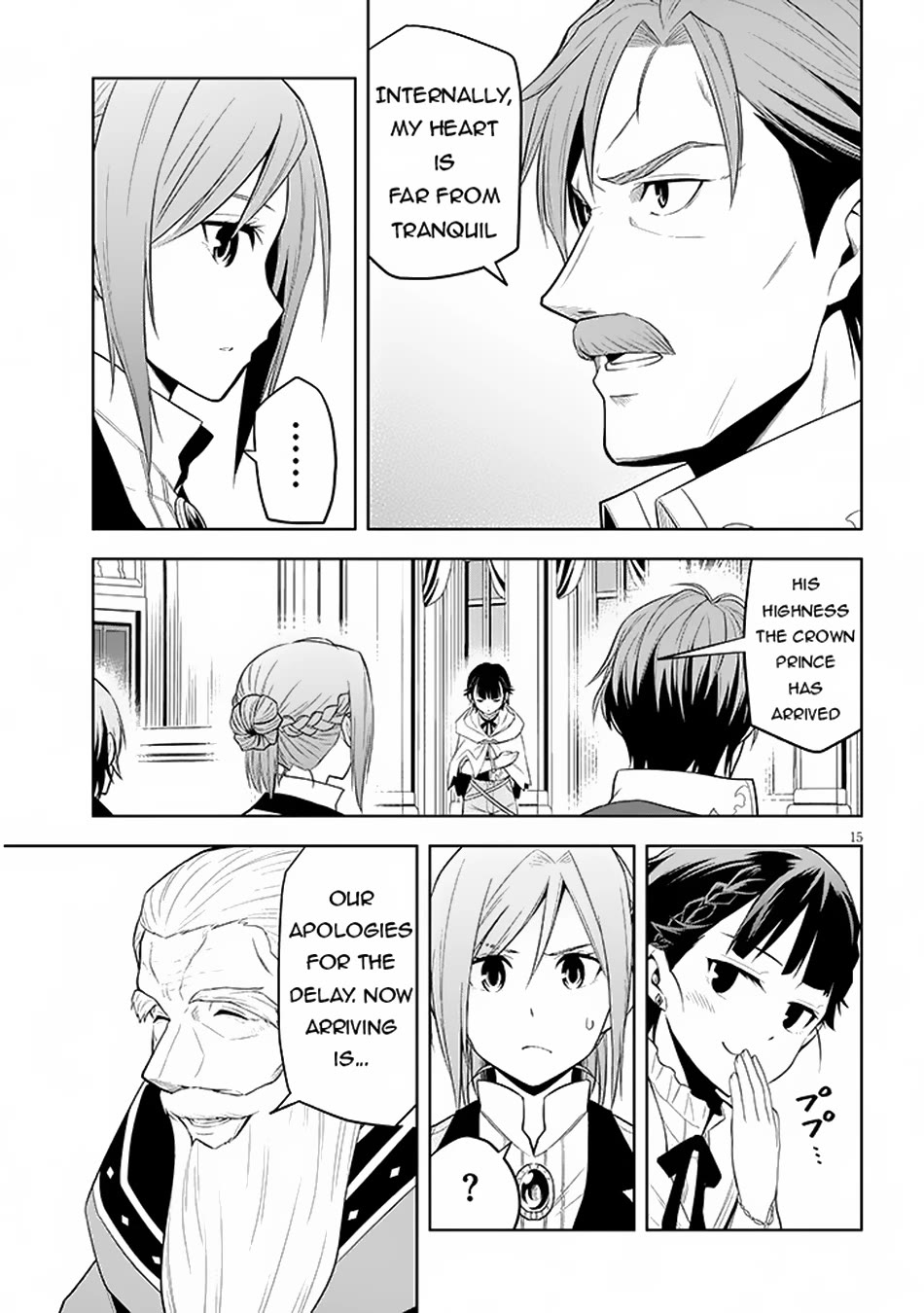 Maseki Gurume: Mamono no Chikara o Tabeta Ore wa Saikyou! Chapter 59 - Page 15