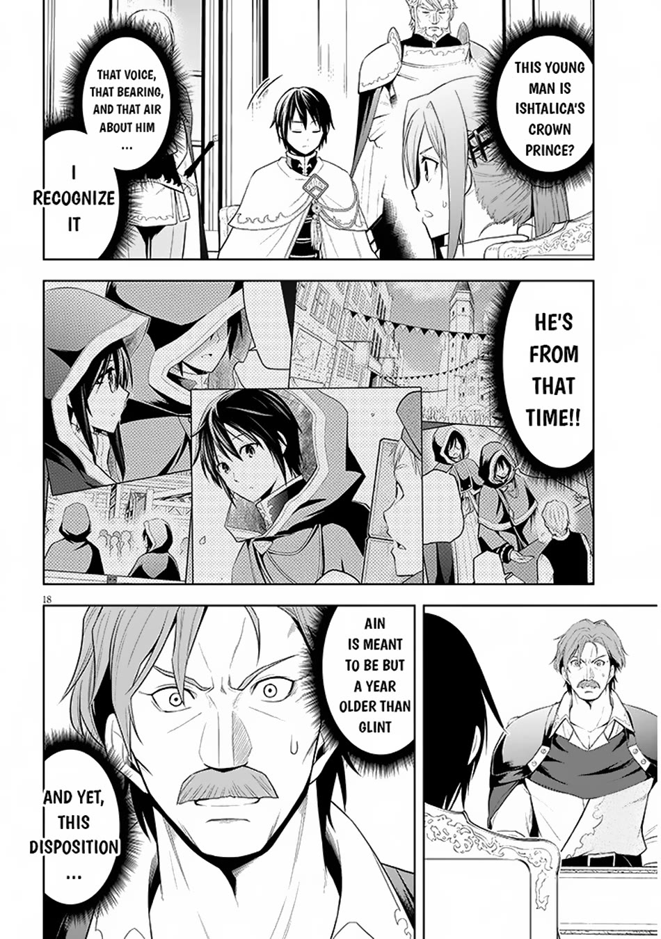 Maseki Gurume: Mamono no Chikara o Tabeta Ore wa Saikyou! Chapter 59 - Page 17
