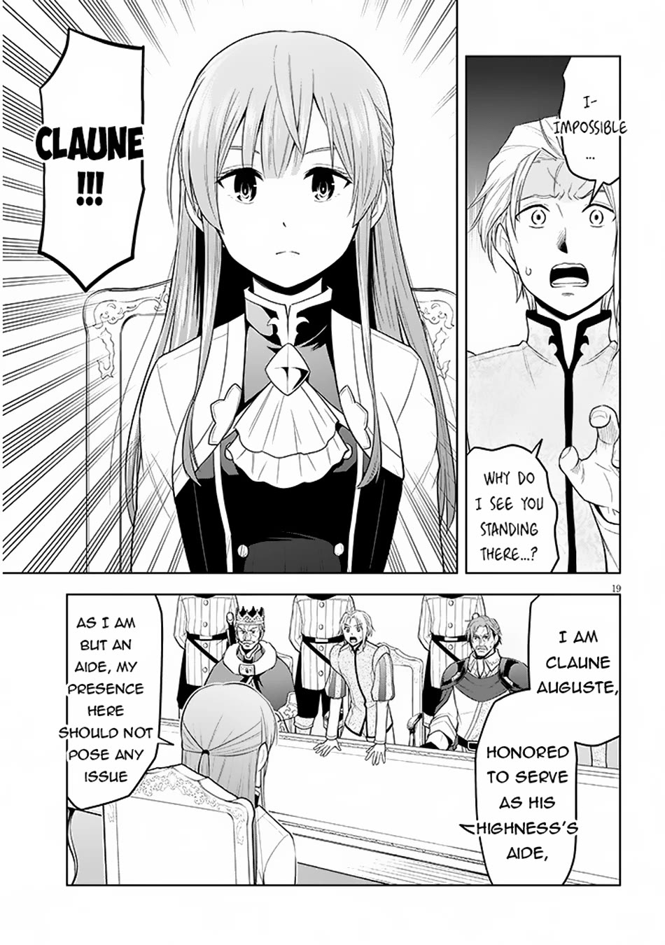 Maseki Gurume: Mamono no Chikara o Tabeta Ore wa Saikyou! Chapter 59 - Page 18