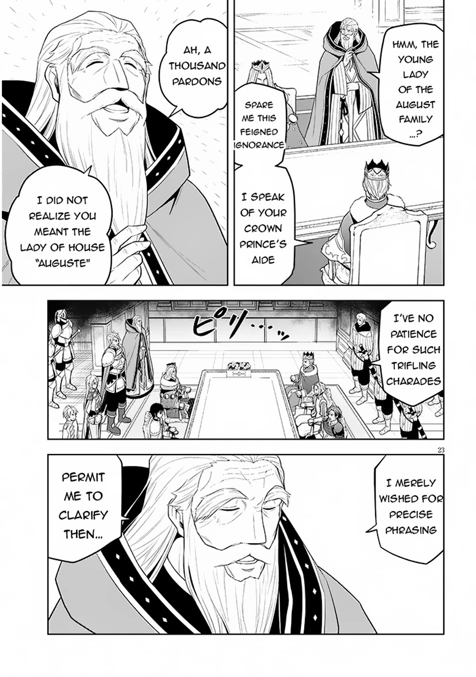 Maseki Gurume: Mamono no Chikara o Tabeta Ore wa Saikyou! Chapter 59 - Page 22