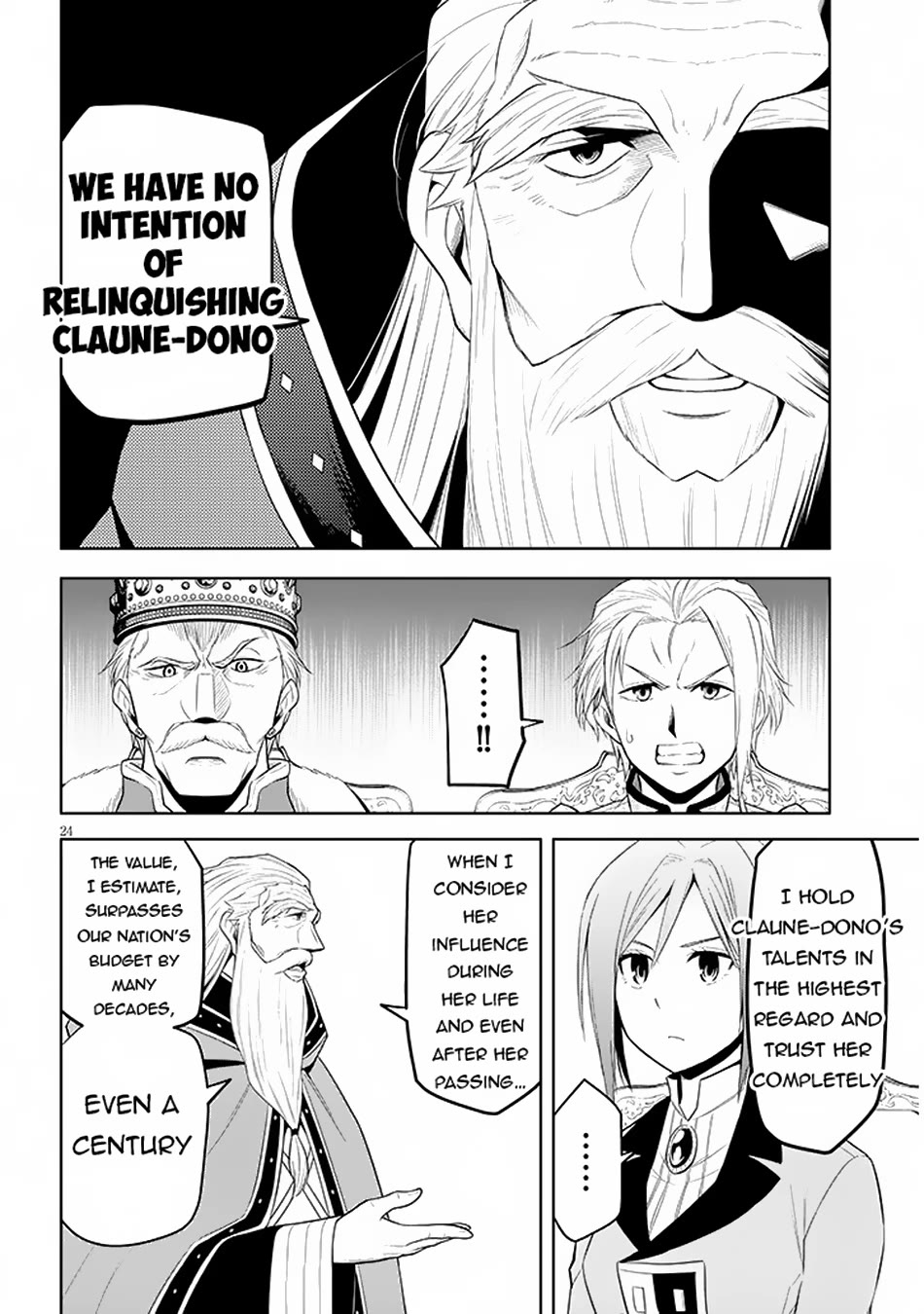 Maseki Gurume: Mamono no Chikara o Tabeta Ore wa Saikyou! Chapter 59 - Page 23