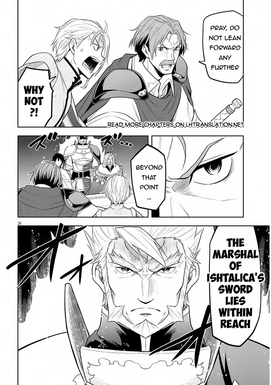Maseki Gurume: Mamono no Chikara o Tabeta Ore wa Saikyou! Chapter 59 - Page 25