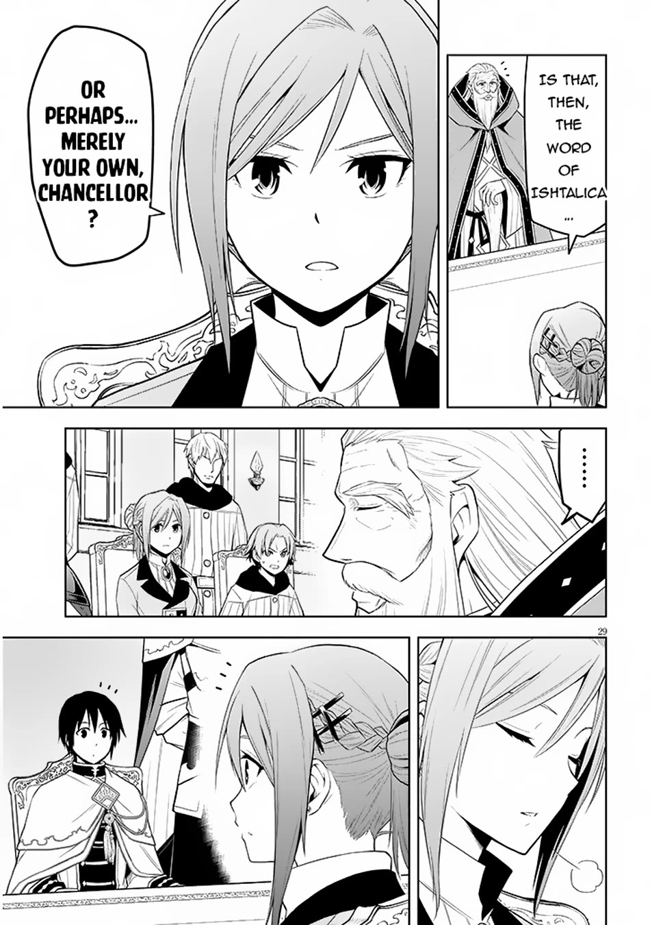 Maseki Gurume: Mamono no Chikara o Tabeta Ore wa Saikyou! Chapter 59 - Page 28
