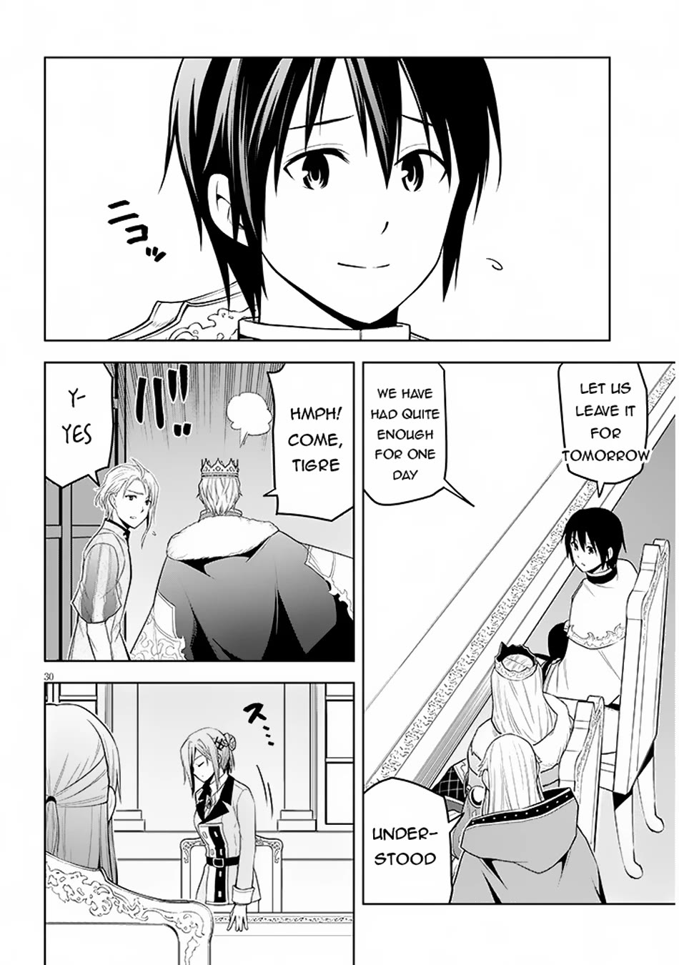 Maseki Gurume: Mamono no Chikara o Tabeta Ore wa Saikyou! Chapter 59 - Page 29